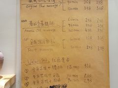 -泰菩提树下·泰式按摩SPA(沙坡尾店)