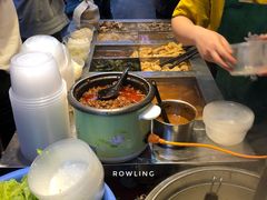 -老广州牛杂(深圳白石洲总店)