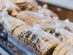 -汪保来(杭州解放路店)