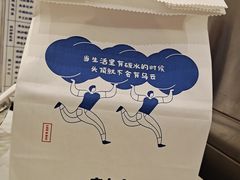 -李与白包子铺(桐梓林店)
