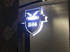 -真爱范特西KTV(交大店)