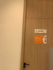 -倩极·精研痘敏肌管理