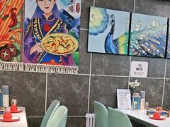 -椒鸣椒麻小馆·新疆菜(五道口创始店)