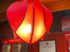 -芦月轩羊蝎子(劲松店)