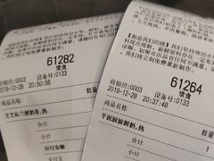 -喜茶(北京三里屯太古里店)