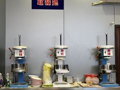 -串妹花式冰粉(乐山总店)