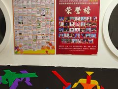 -安妮花英语·少儿·原版阅读(石厦时代广场店)