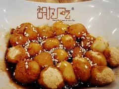 -胡九小吃(文化巷店)