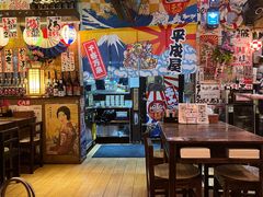 -平成屋· Late Night 食堂(四川北路店)