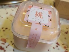 -格瑞思GRACE(江宁金鹰店)