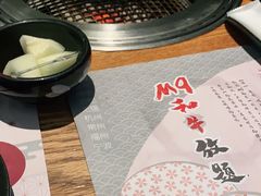 -赤坂亭M9和牛烧肉(世博源店)
