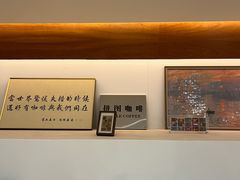 -PUZZLE COFFEE 拼图咖啡