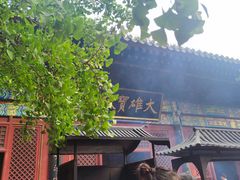-红螺寺