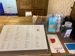-知亘茶食