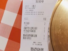 -西贝(深圳卓悦汇店)