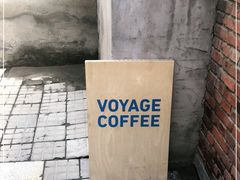 -VOYAGE COFFEE(北锣鼓巷店)