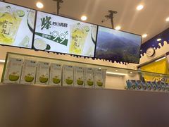 -大口九(东方广场店)