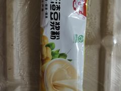-静莲斋素食(慈云寺店)