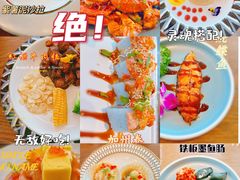 -蟹之国·精品蟹料理(极地店)