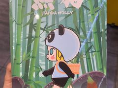 -泡泡玛特POPMART(太古里店)