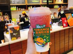 -混果汁(喜荟城店)