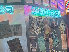 -大吉利·潮汕鲜牛肉火锅(河西店)
