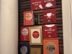 -福1039(愚园路店)