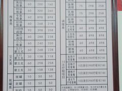 -张钰强中医正骨推拿连锁(唐家人才公寓店)