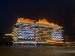 -大明幻境第一城