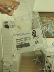 -荟草堂专业祛痘修护中心