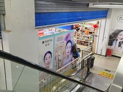 -中福百货(望京店)