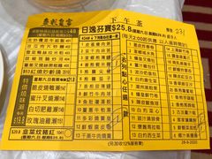 -多彩皇宫