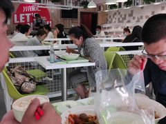 -川锦汇麻辣拌(长大店)