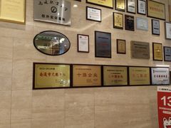 -南通绿洲国际假日酒店全日餐厅