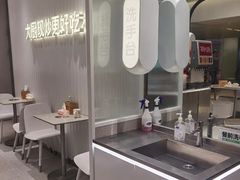-大米先生(德思勤分店)