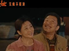 -深影国际影城(学院南路店CGS中国巨幕店)