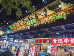 -曾百万小炉小串自助烧烤(高新店)