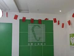-自然之声助听器·呼吸机(公园路店)