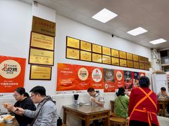 -子午路张记肉夹馍(翠华路店)