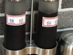 -笼铭坊(北蔡店)