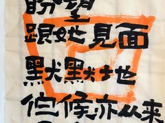 -Moses写字咖啡
