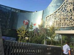 -天鹅湖体育公园