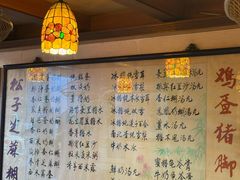 -玫瑰甜品(文明路店)