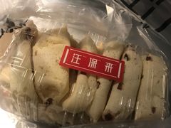 -汪保来(杭州解放路店)