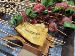 -三番火辣串串香(总店)