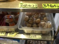 -皆道拌麻辣烫·麻辣拌