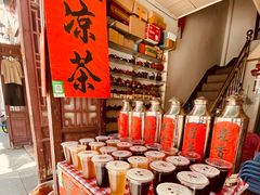 -官塘牛同志牛肉火锅