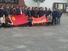 -遵义会议纪念馆