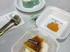 海盐蛋糕-ADO KAFE(大学城店)