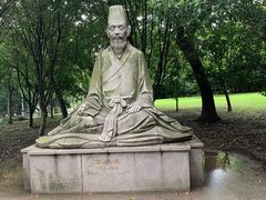 -高子水居